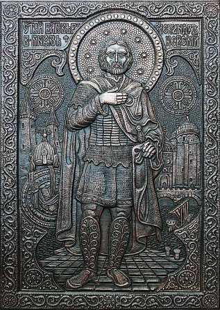 Икона Святой Благоверный Великий Князь Александр Невский